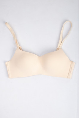 Бюстгальтер безшовний